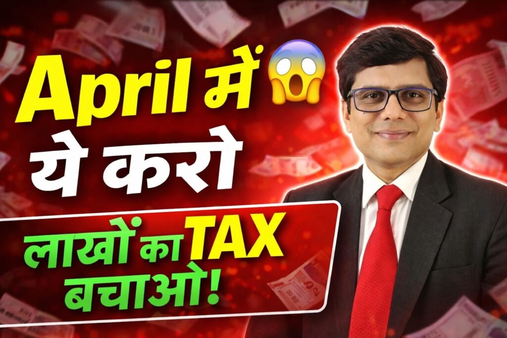 Tax Year 2026-27: 10 Smart Tax Planning Tips You Must Start in April